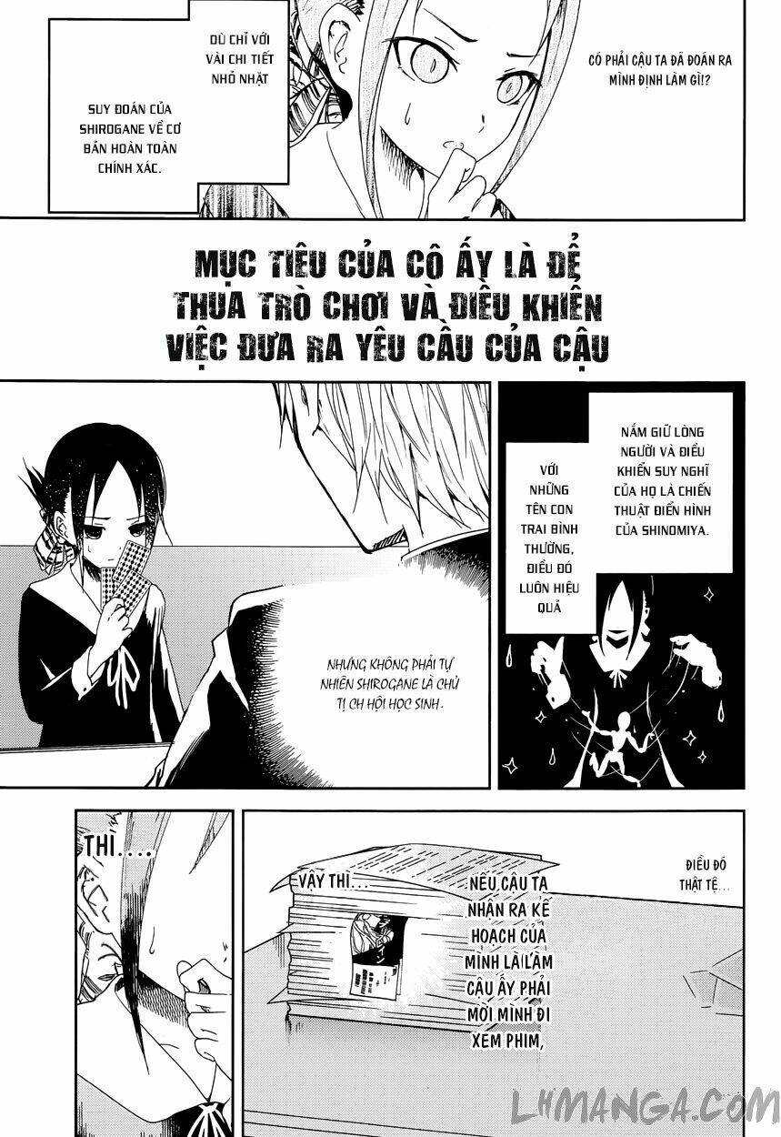 Đối Phương Phải Tỏ Tình Trước Chapter 2 - Trang 2