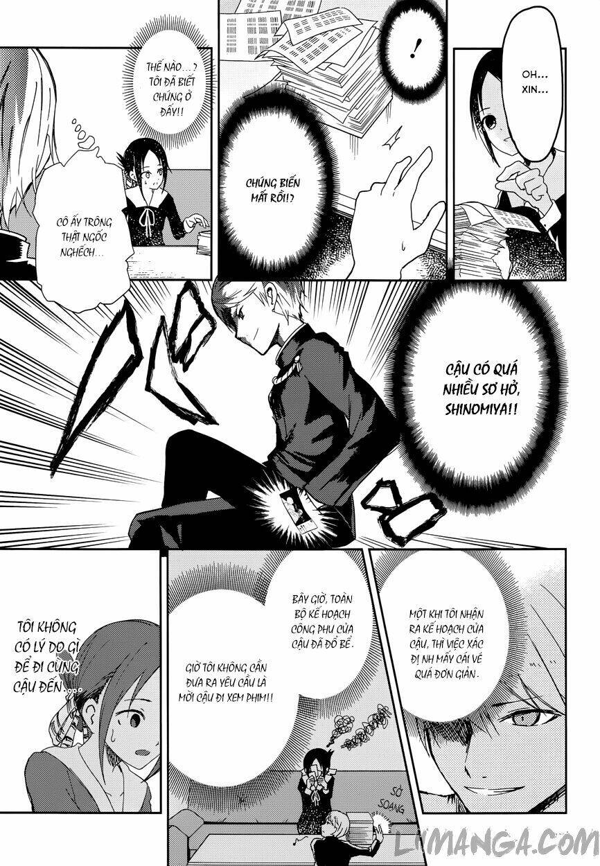 Đối Phương Phải Tỏ Tình Trước Chapter 2 - Trang 2