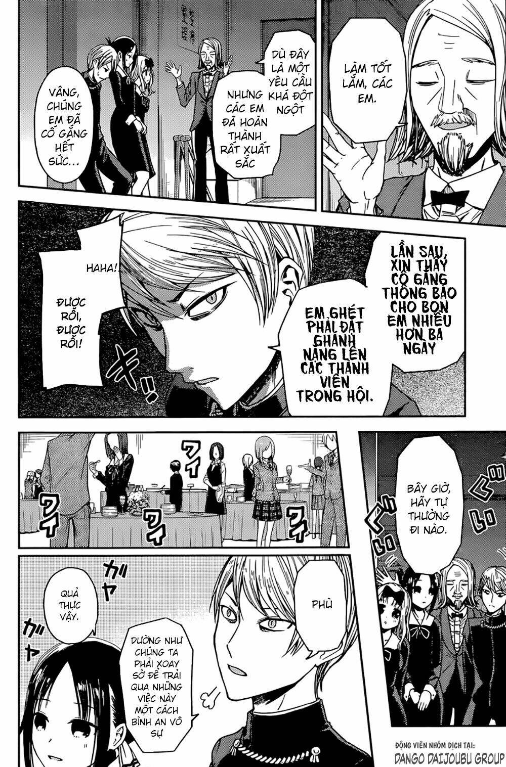 Đối Phương Phải Tỏ Tình Trước Chapter 20 - Trang 2