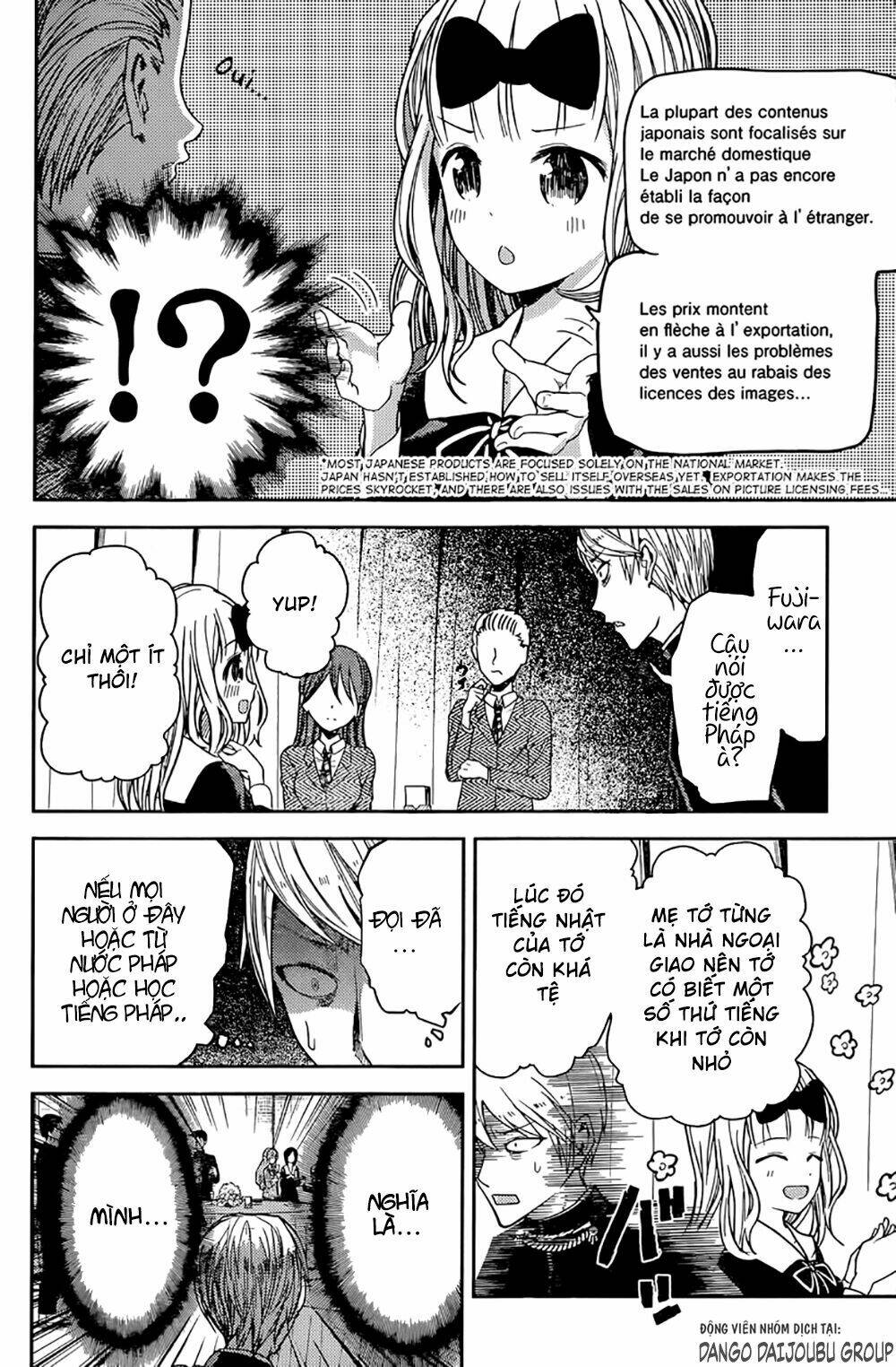 Đối Phương Phải Tỏ Tình Trước Chapter 20 - Trang 2