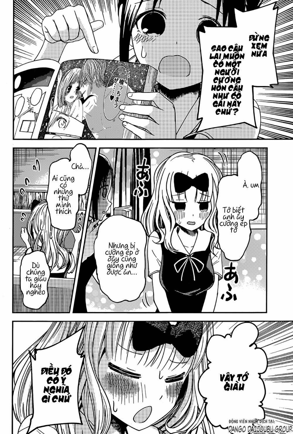 Đối Phương Phải Tỏ Tình Trước Chapter 22 - Trang 2