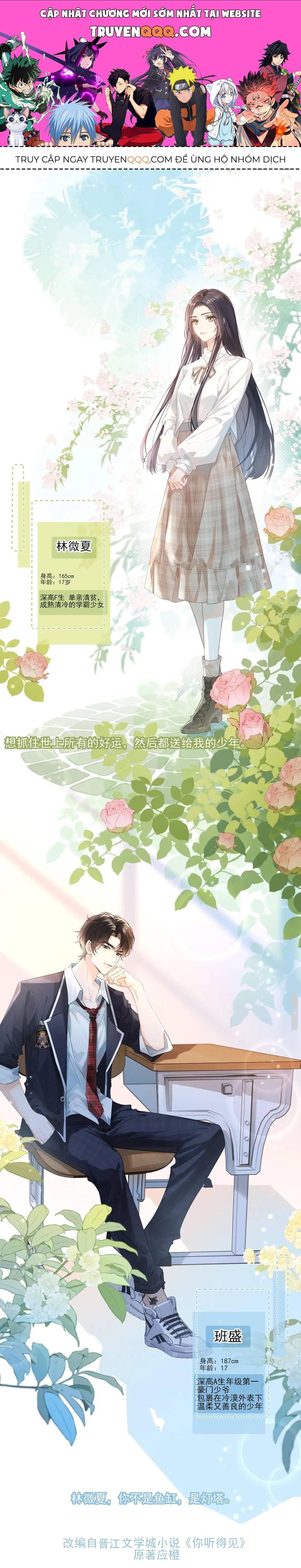 Đối Phương Phải Tỏ Tình Trước Chapter 23.1 - Trang 2