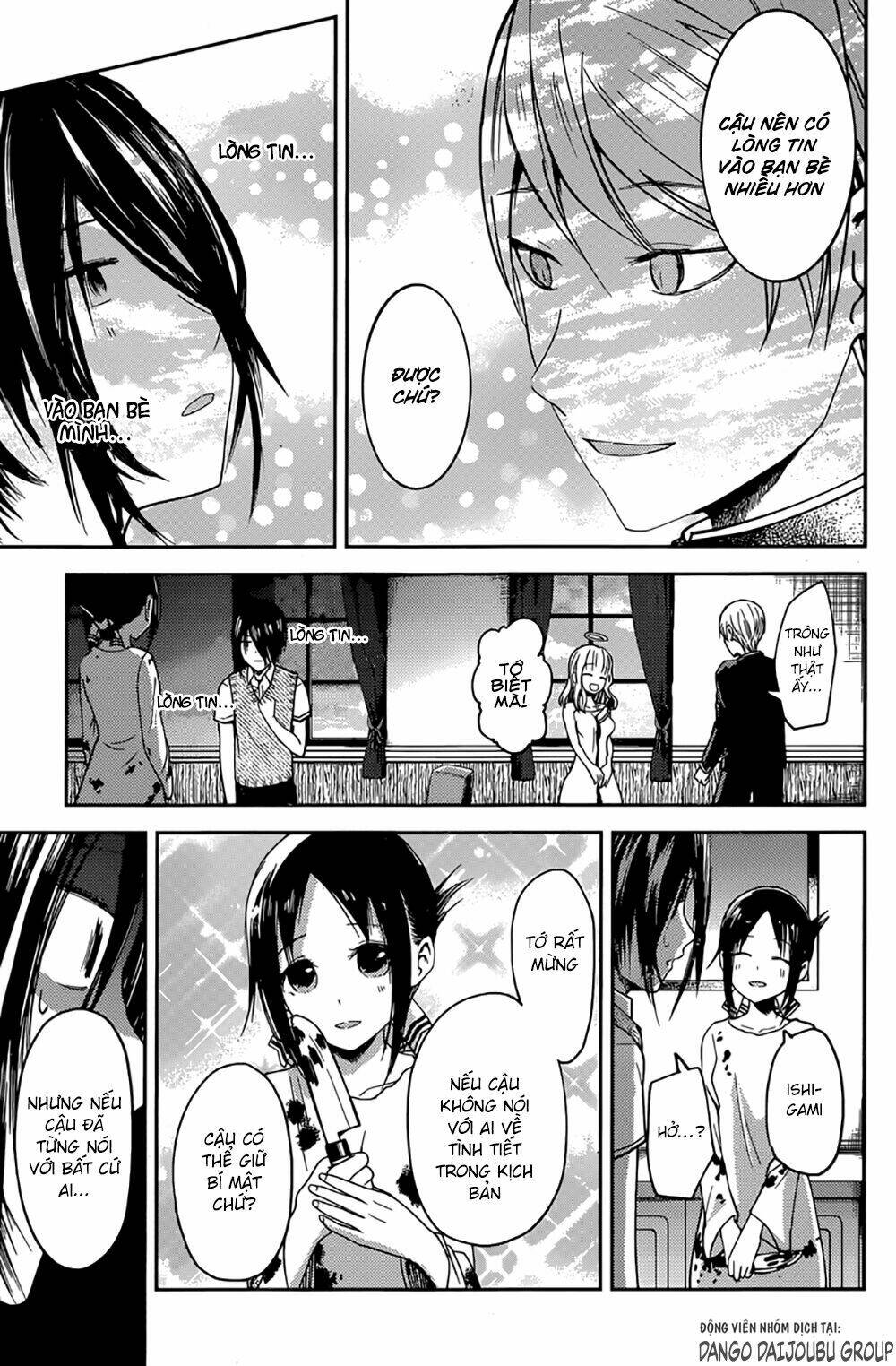 Đối Phương Phải Tỏ Tình Trước Chapter 24 - Trang 2