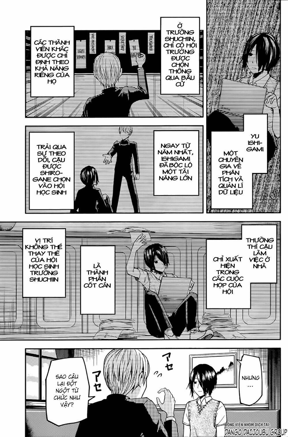 Đối Phương Phải Tỏ Tình Trước Chapter 24 - Trang 2