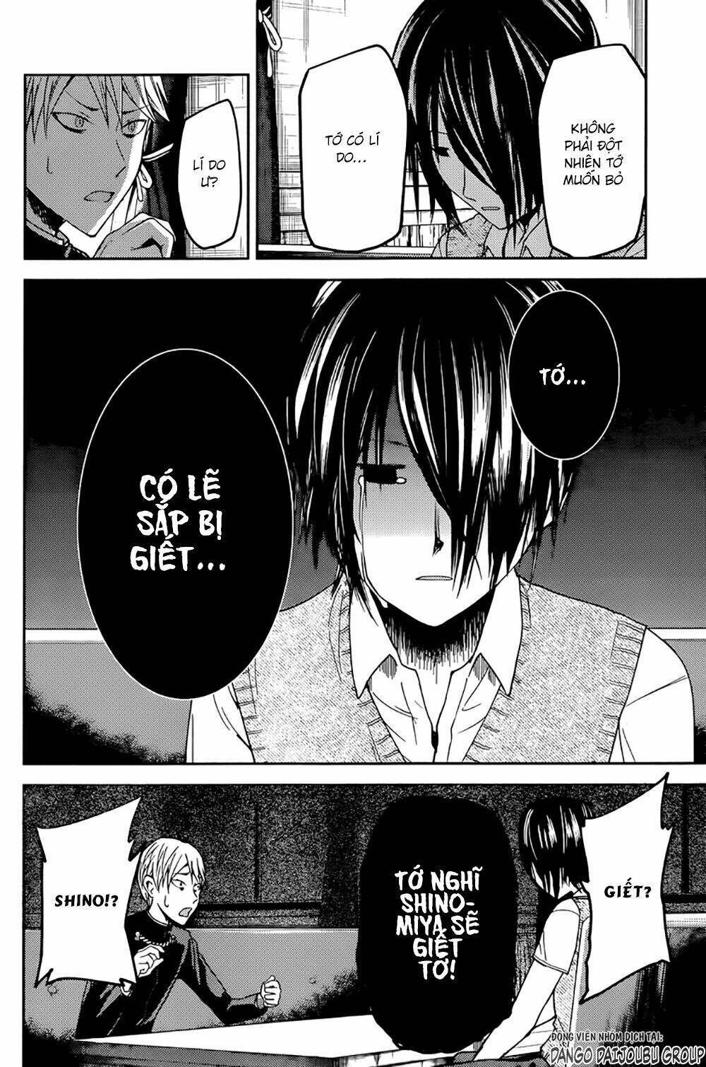 Đối Phương Phải Tỏ Tình Trước Chapter 24 - Trang 2