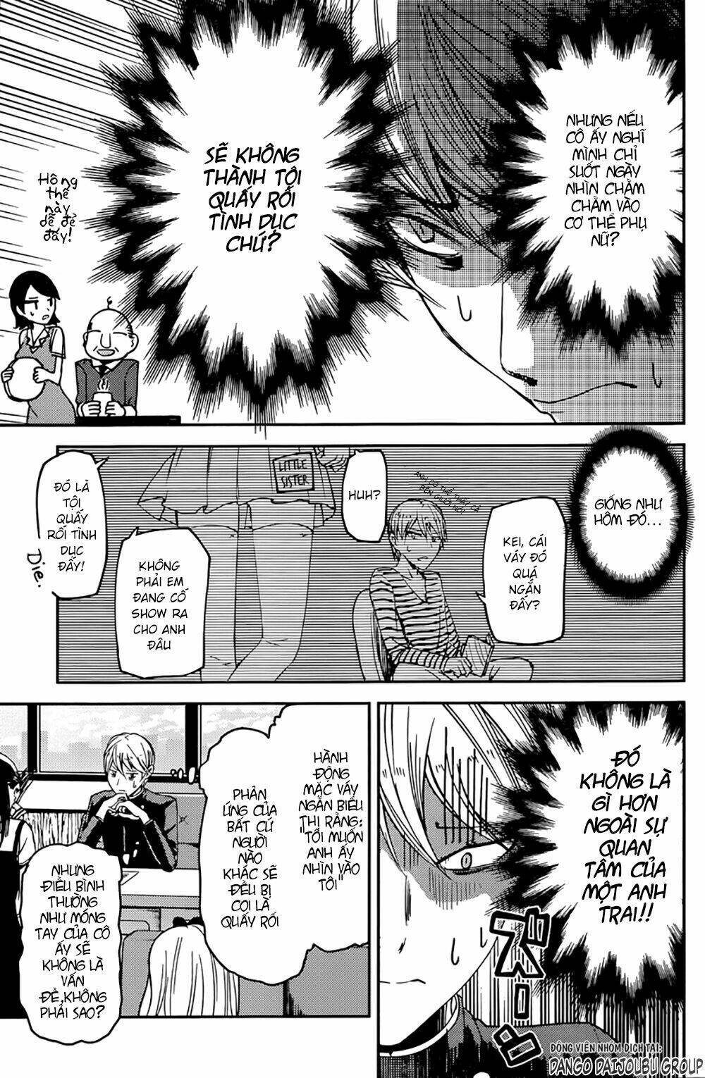 Đối Phương Phải Tỏ Tình Trước Chapter 25 - Trang 2