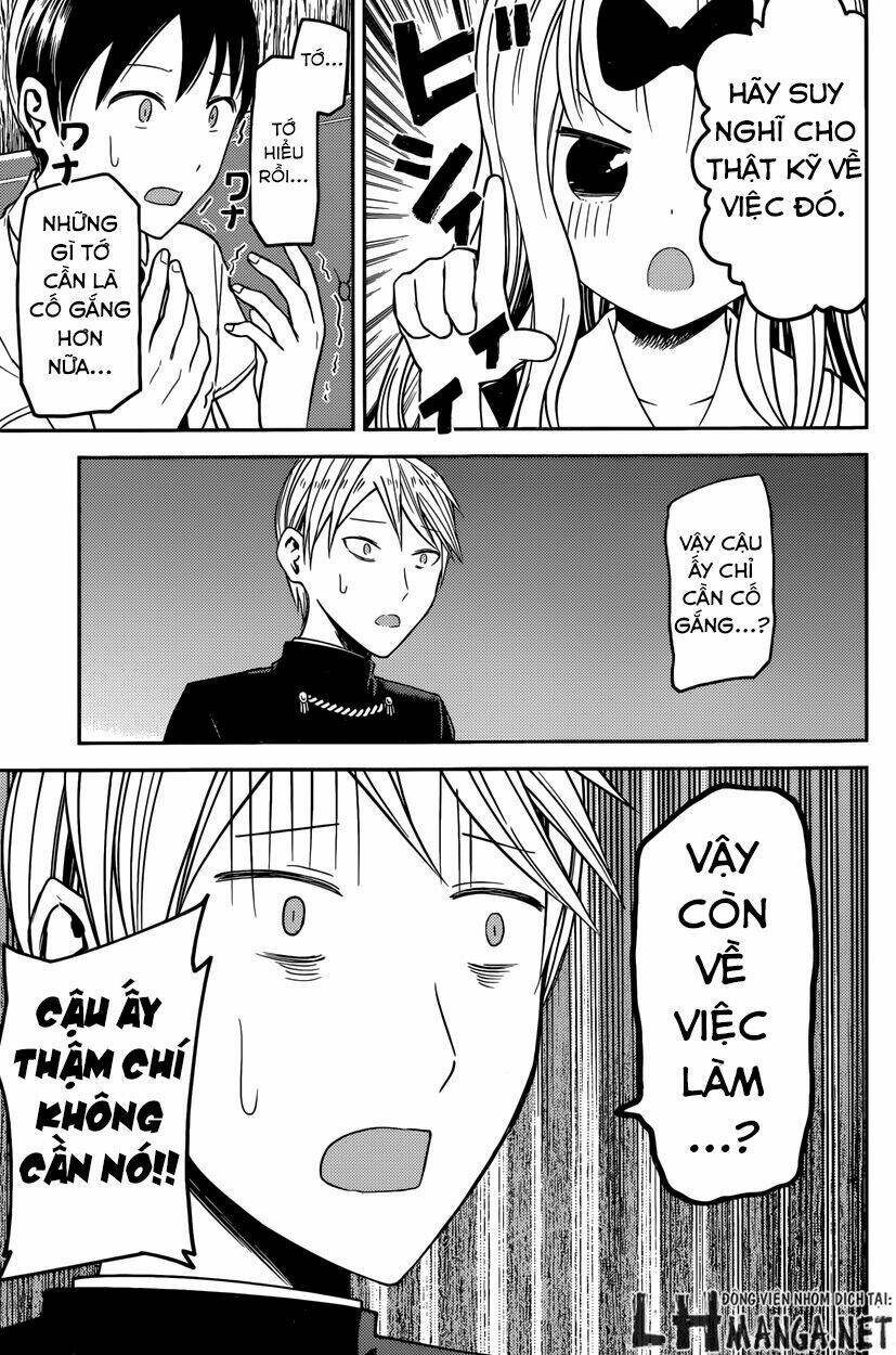 Đối Phương Phải Tỏ Tình Trước Chapter 26 - Trang 2