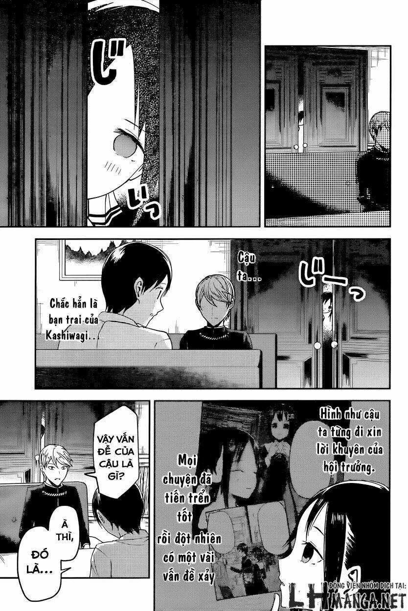 Đối Phương Phải Tỏ Tình Trước Chapter 26 - Trang 2