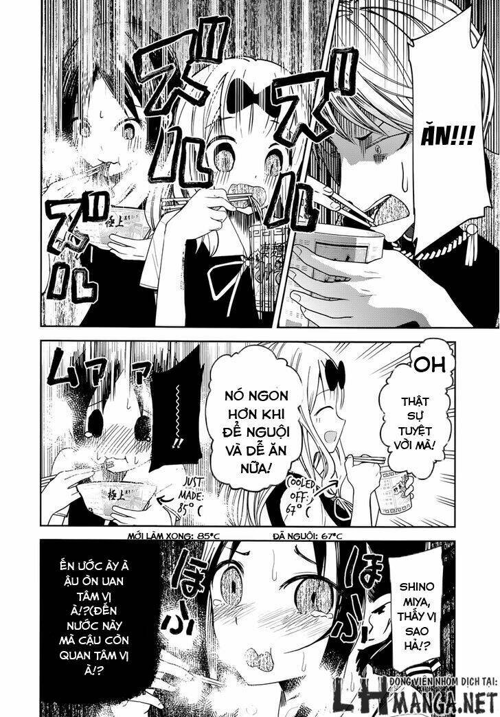 Đối Phương Phải Tỏ Tình Trước Chapter 27.5 - Trang 2