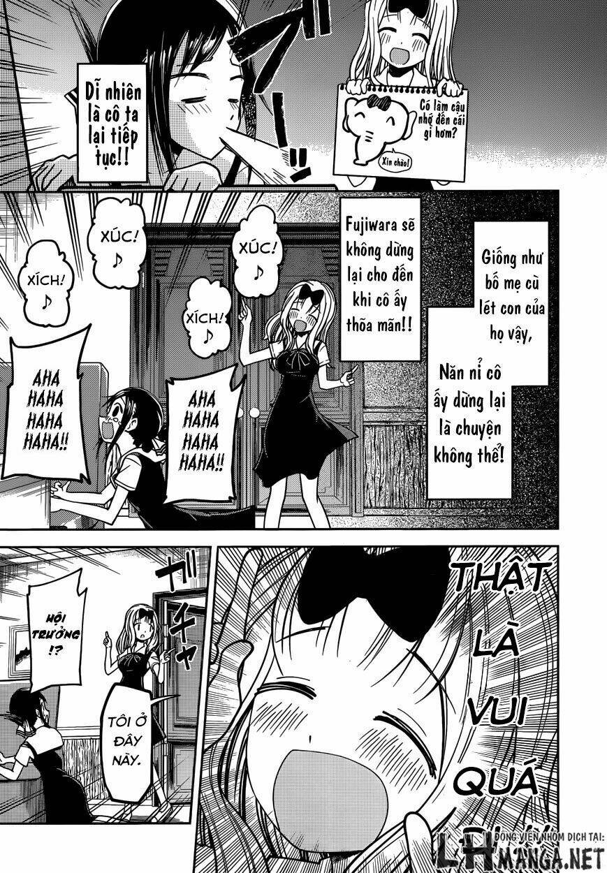 Đối Phương Phải Tỏ Tình Trước Chapter 27 - Trang 2