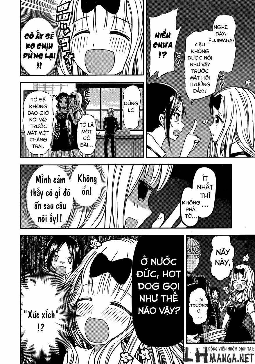 Đối Phương Phải Tỏ Tình Trước Chapter 27 - Trang 2