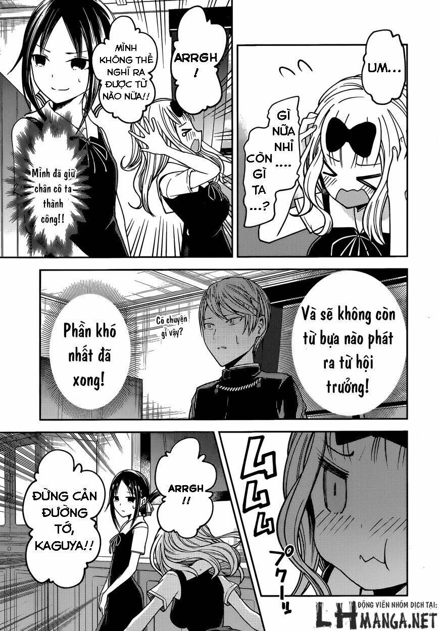 Đối Phương Phải Tỏ Tình Trước Chapter 27 - Trang 2