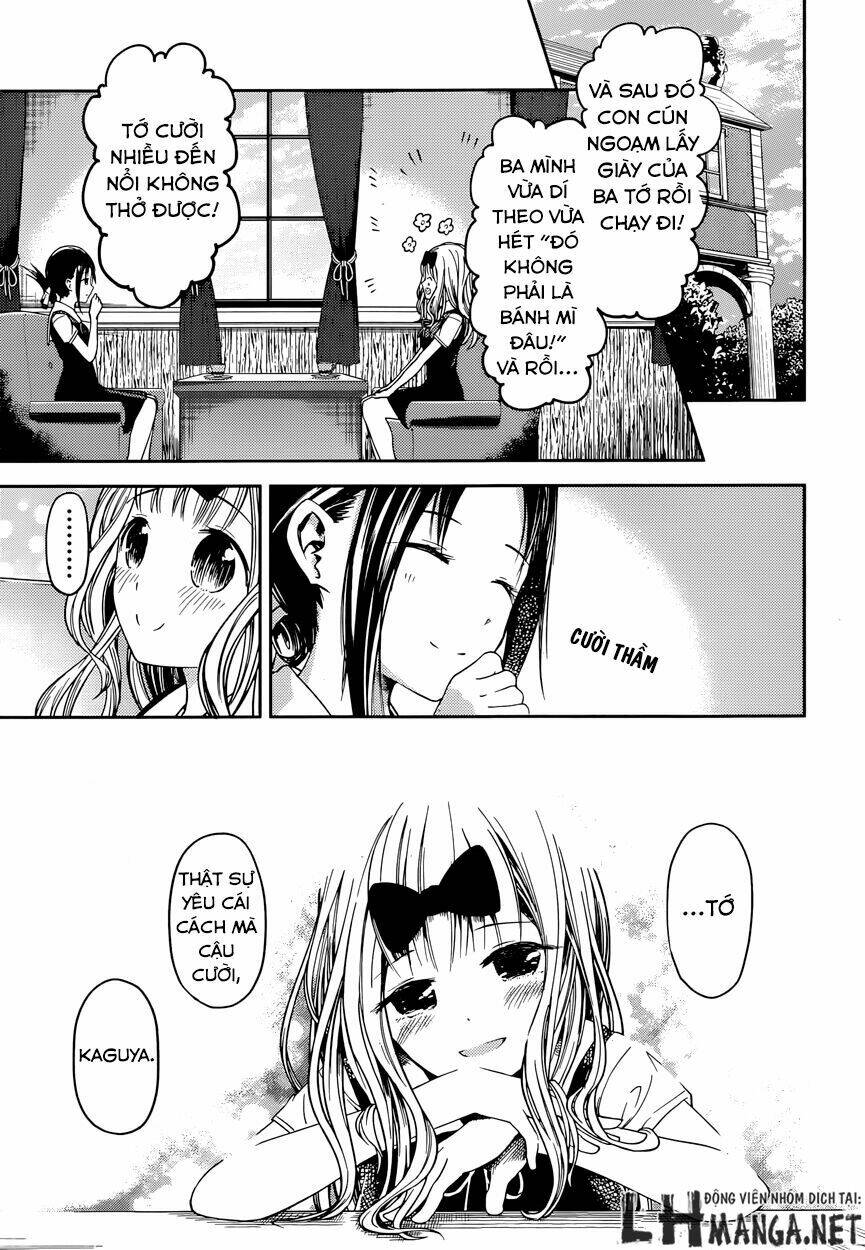 Đối Phương Phải Tỏ Tình Trước Chapter 27 - Trang 2