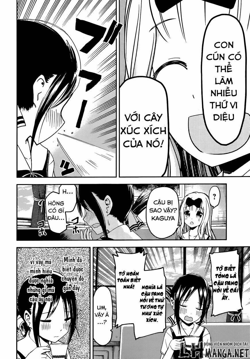 Đối Phương Phải Tỏ Tình Trước Chapter 27 - Trang 2