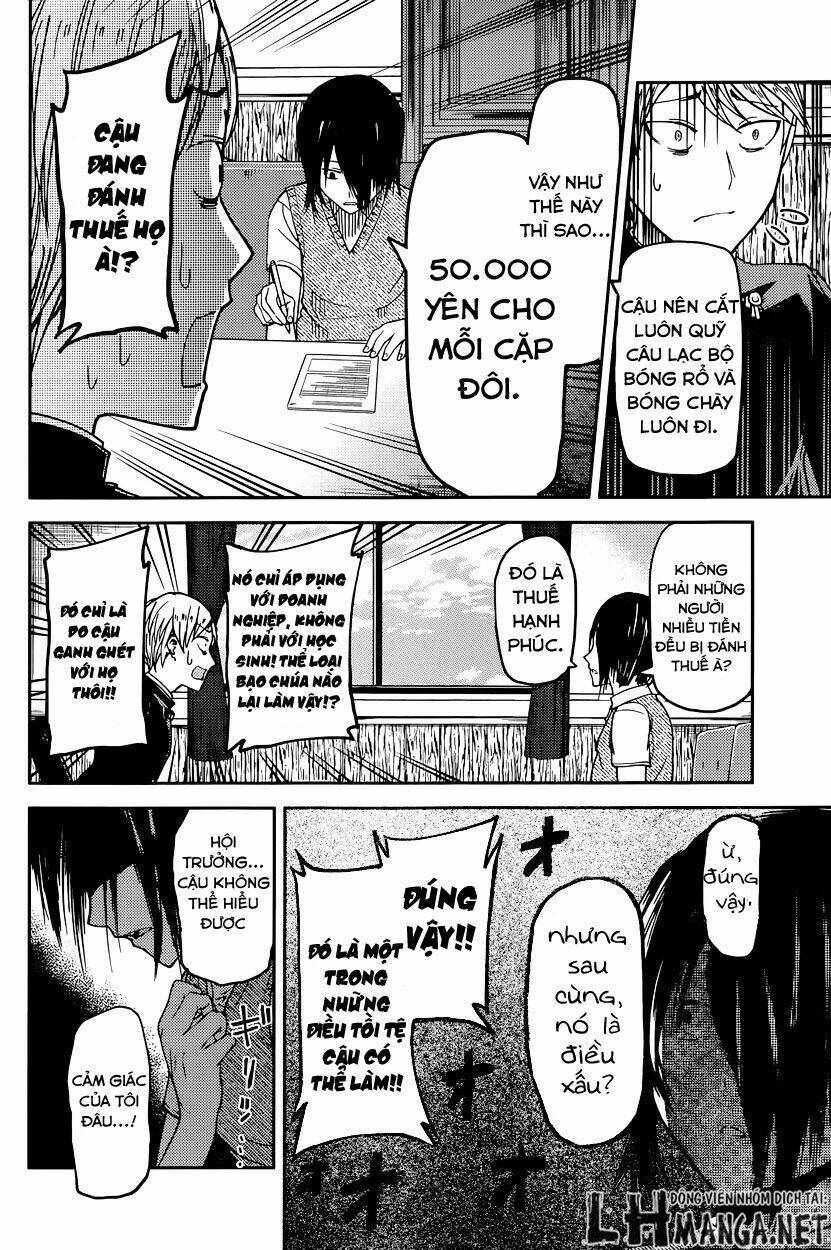 Đối Phương Phải Tỏ Tình Trước Chapter 29 - Trang 2