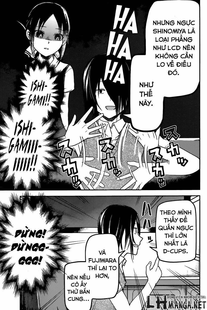 Đối Phương Phải Tỏ Tình Trước Chapter 29 - Trang 2