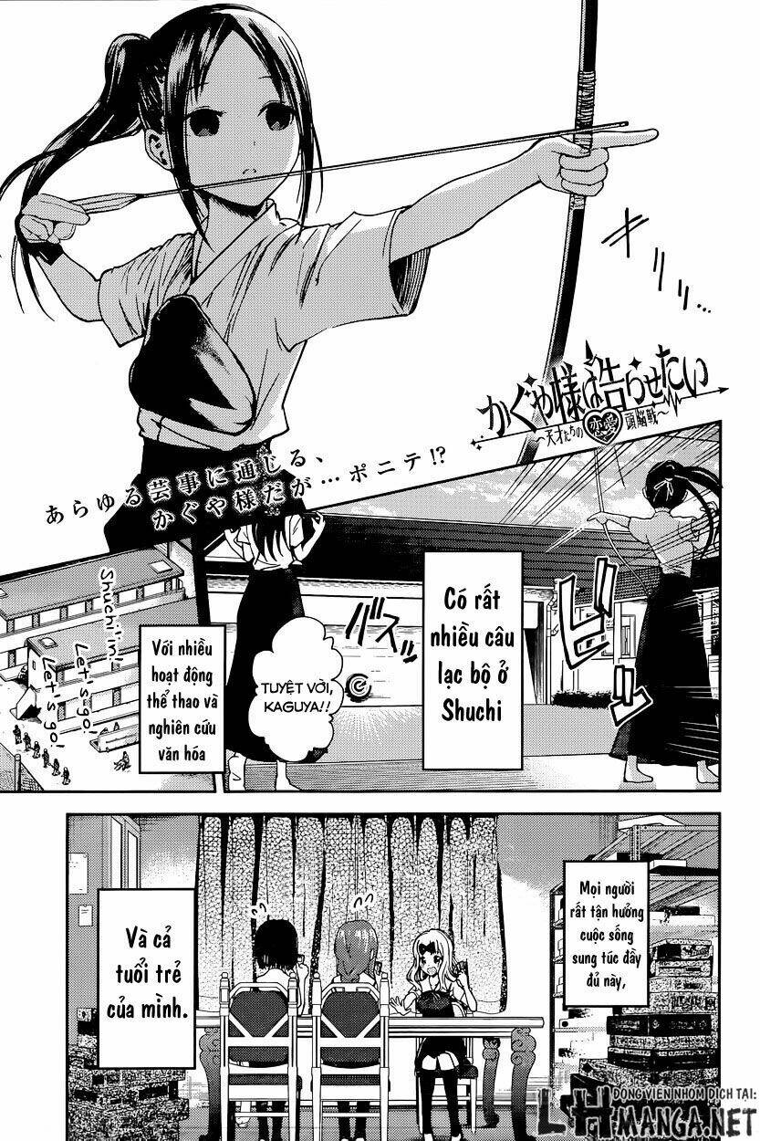 Đối Phương Phải Tỏ Tình Trước Chapter 29 - Trang 2