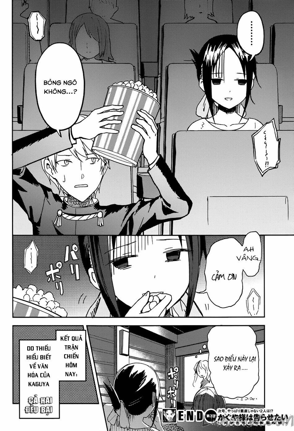 Đối Phương Phải Tỏ Tình Trước Chapter 3 - Trang 2