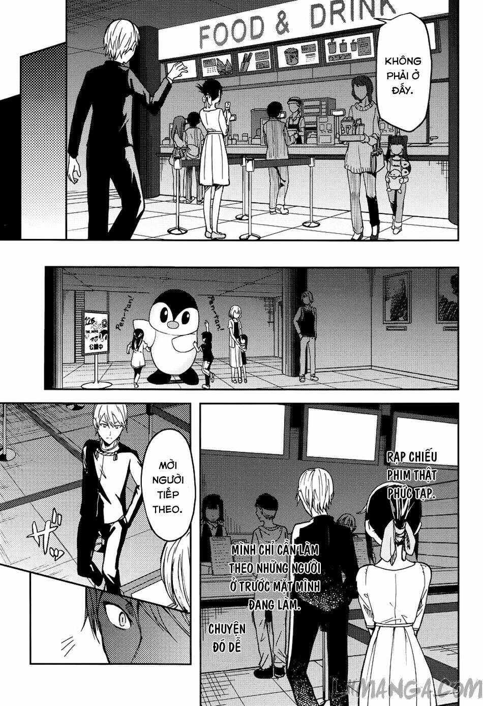 Đối Phương Phải Tỏ Tình Trước Chapter 3 - Trang 2