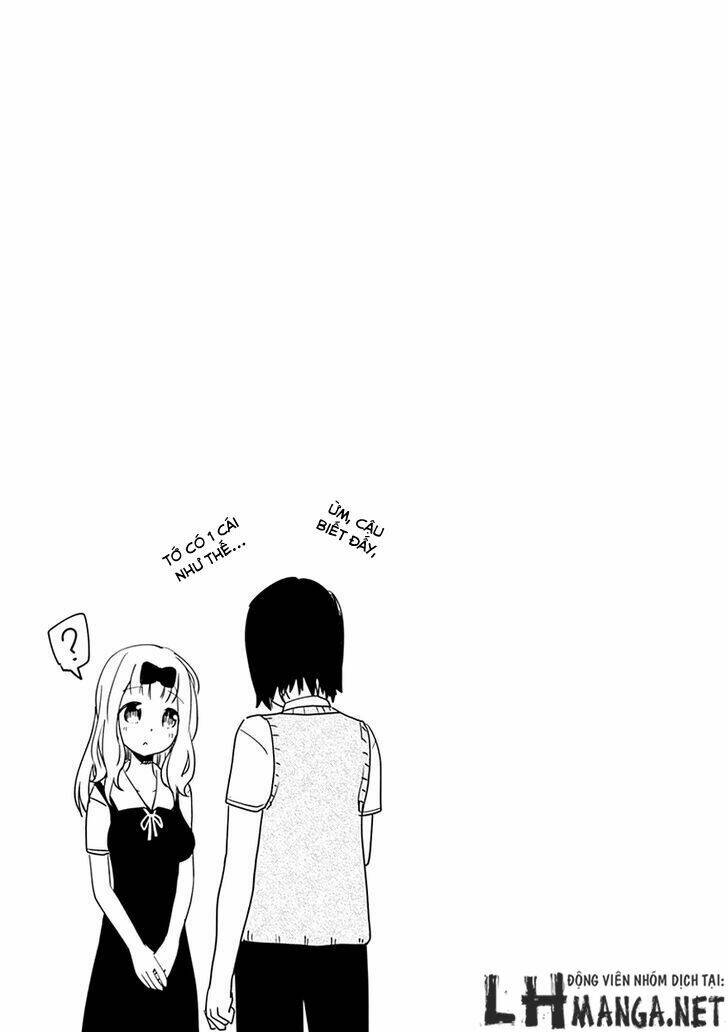 Đối Phương Phải Tỏ Tình Trước Chapter 31 - Trang 2