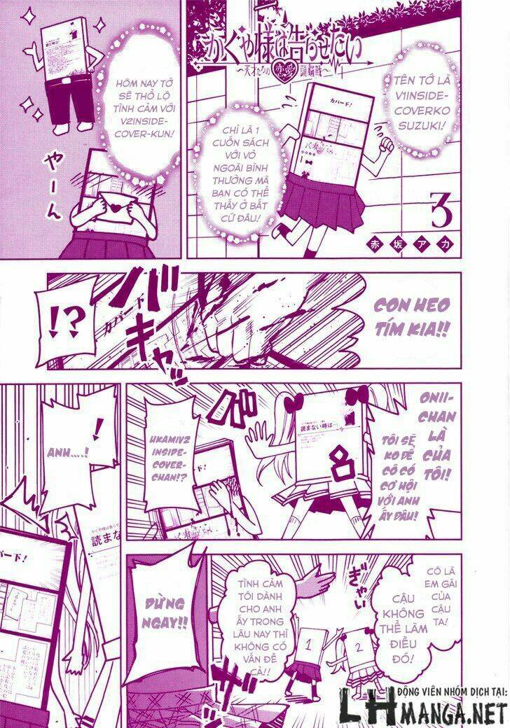 Đối Phương Phải Tỏ Tình Trước Chapter 31 - Trang 2