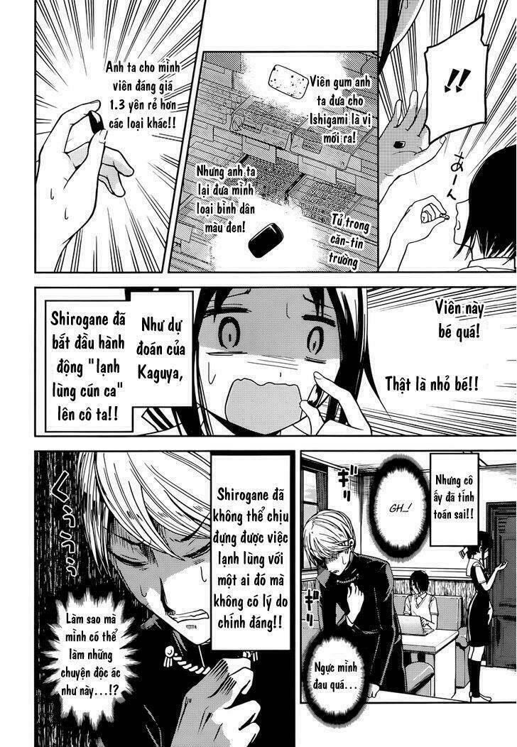 Đối Phương Phải Tỏ Tình Trước Chapter 32 - Trang 2