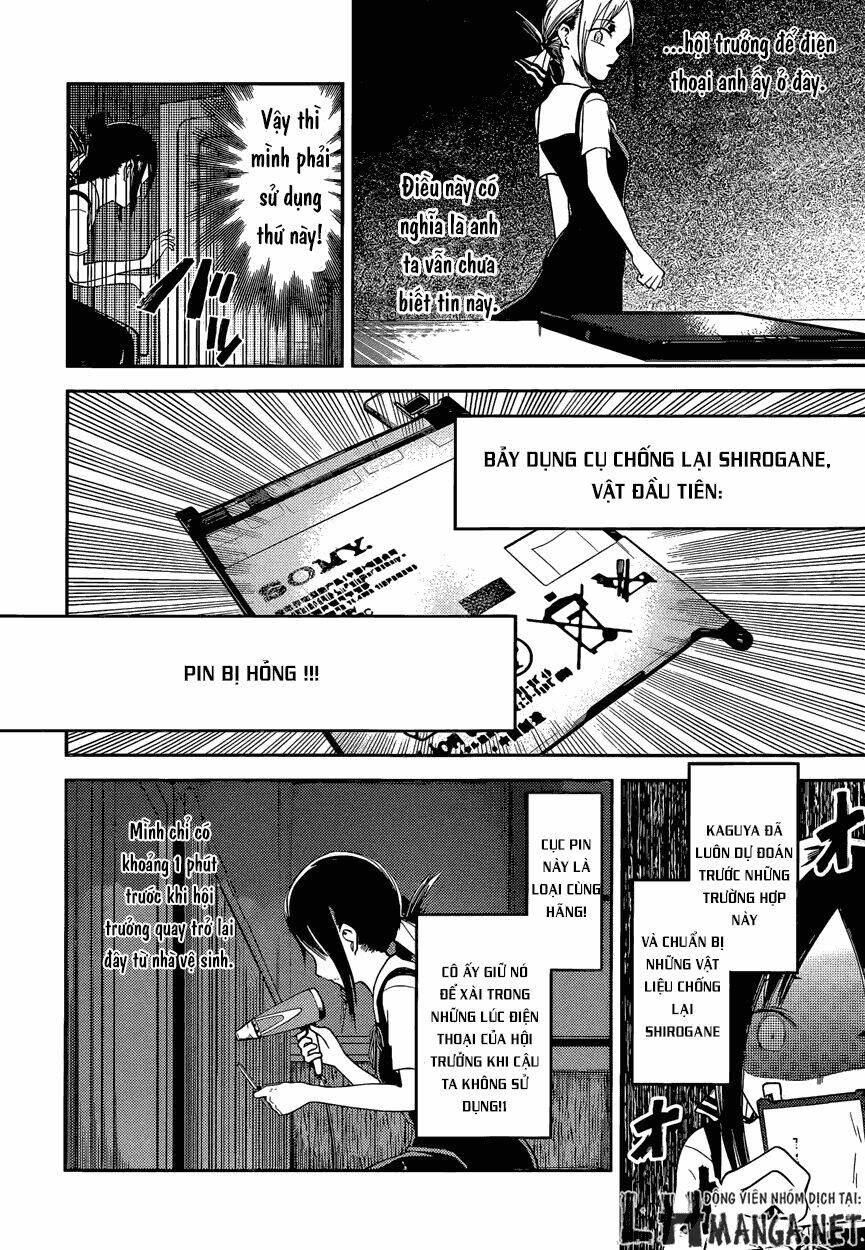 Đối Phương Phải Tỏ Tình Trước Chapter 33 - Trang 2