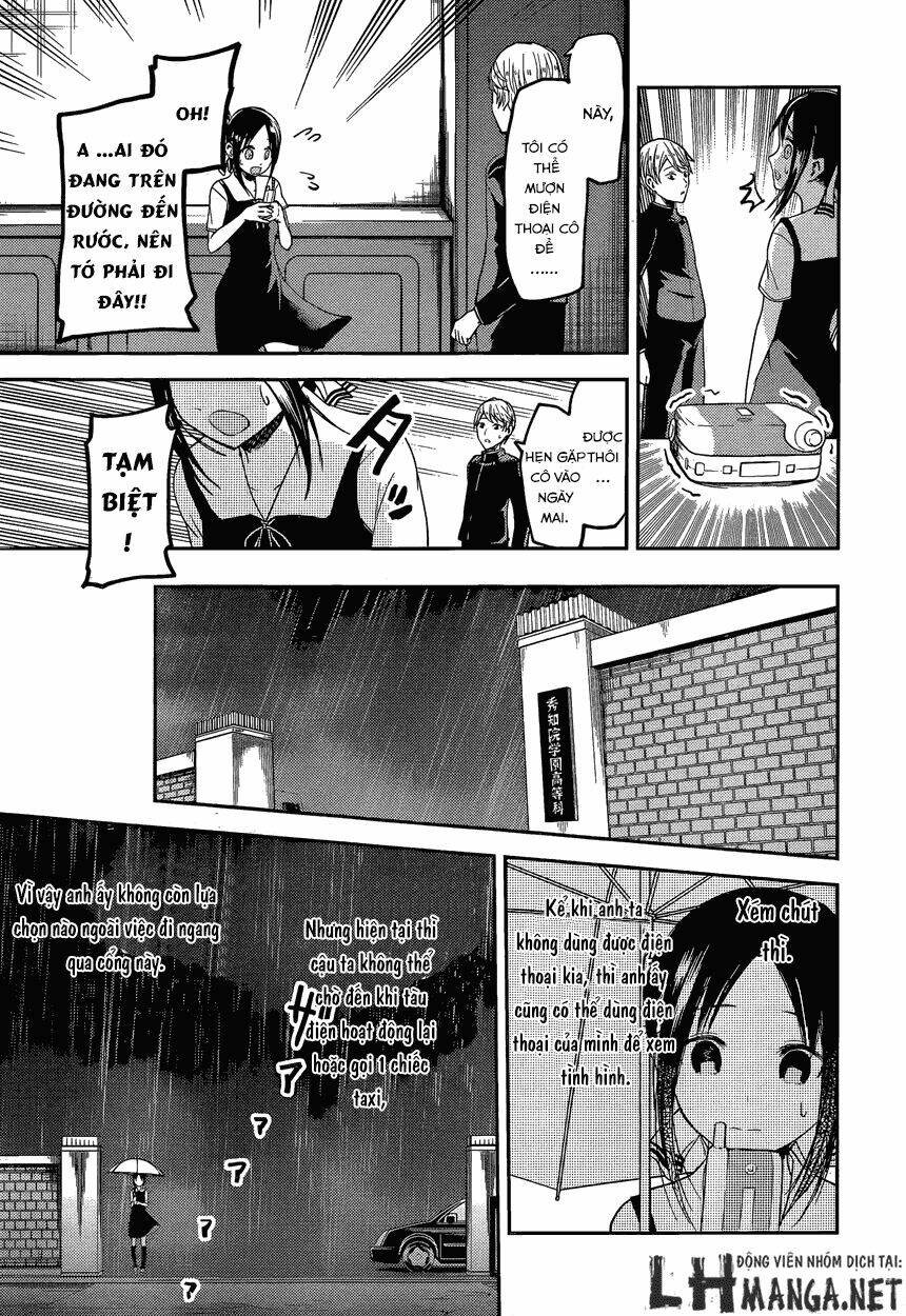 Đối Phương Phải Tỏ Tình Trước Chapter 33 - Trang 2