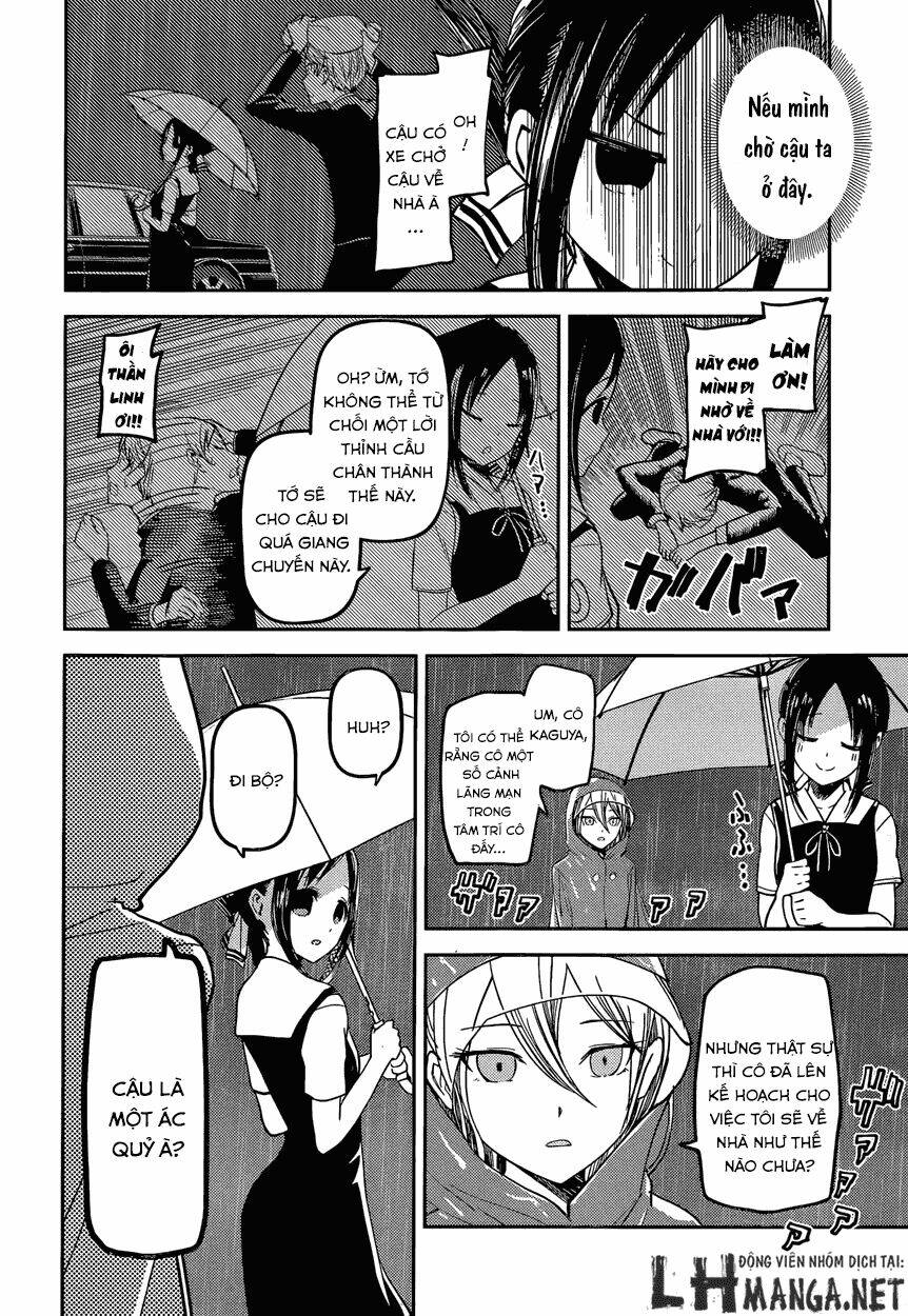 Đối Phương Phải Tỏ Tình Trước Chapter 33 - Trang 2