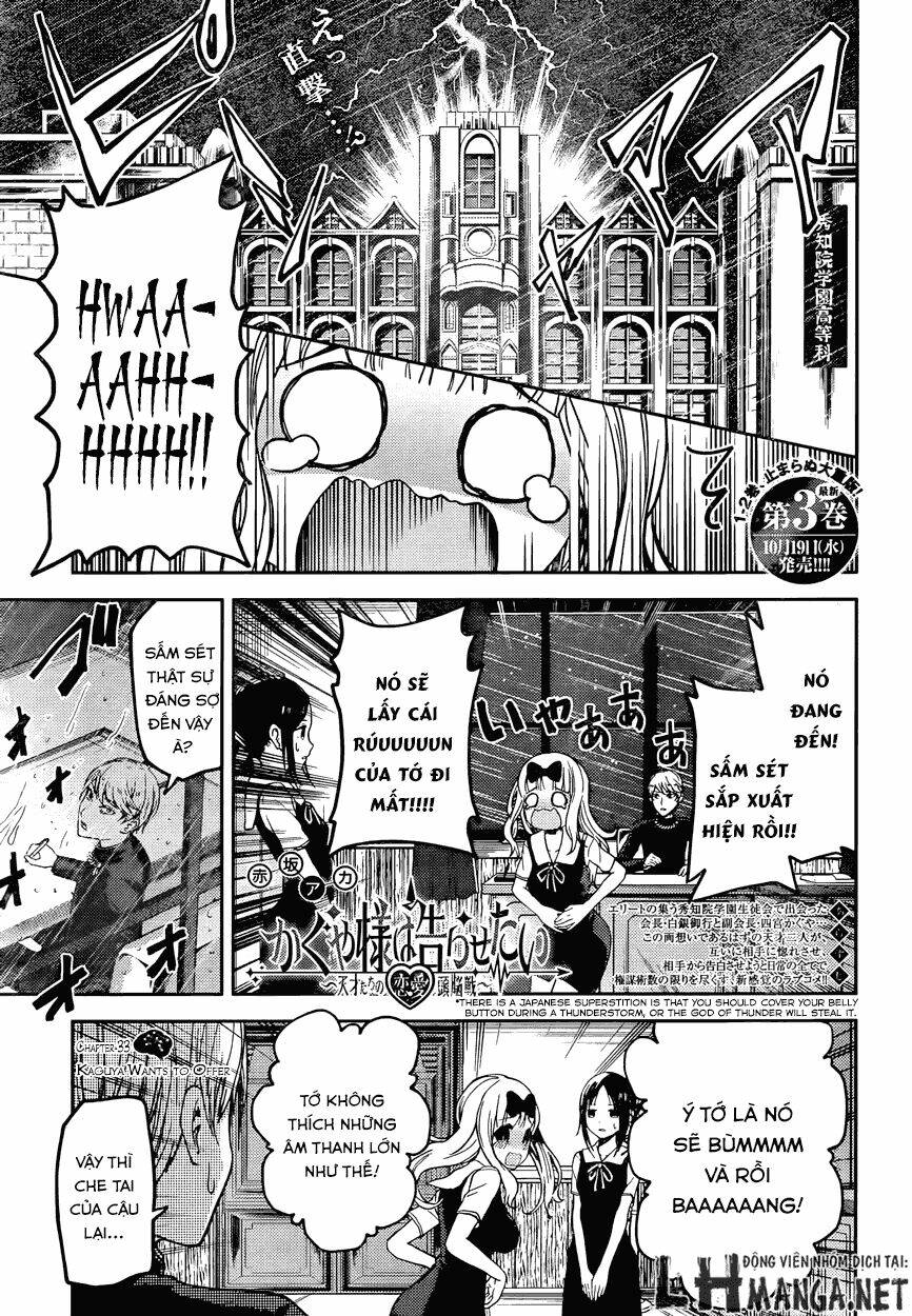 Đối Phương Phải Tỏ Tình Trước Chapter 33 - Trang 2