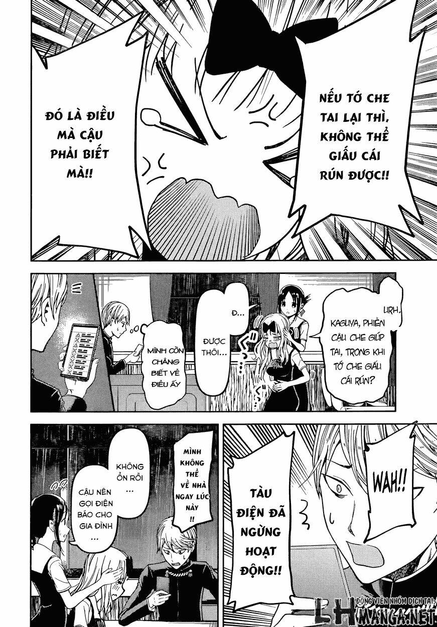 Đối Phương Phải Tỏ Tình Trước Chapter 33 - Trang 2