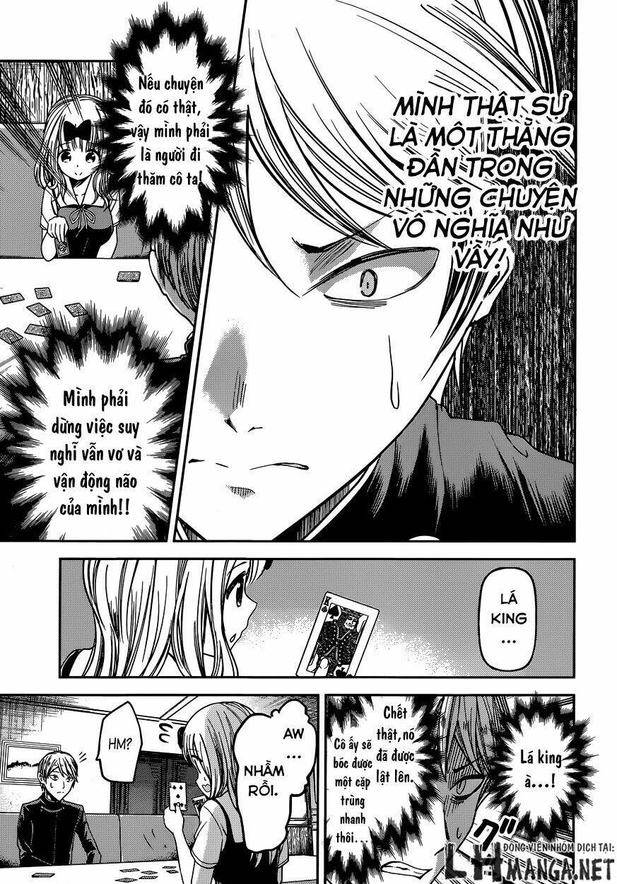 Đối Phương Phải Tỏ Tình Trước Chapter 34 - Trang 2