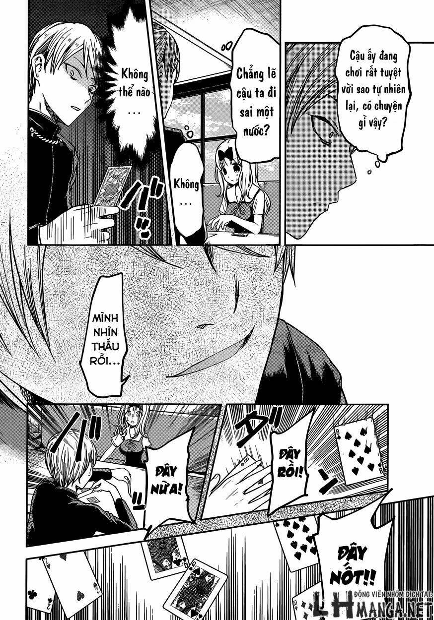 Đối Phương Phải Tỏ Tình Trước Chapter 34 - Trang 2