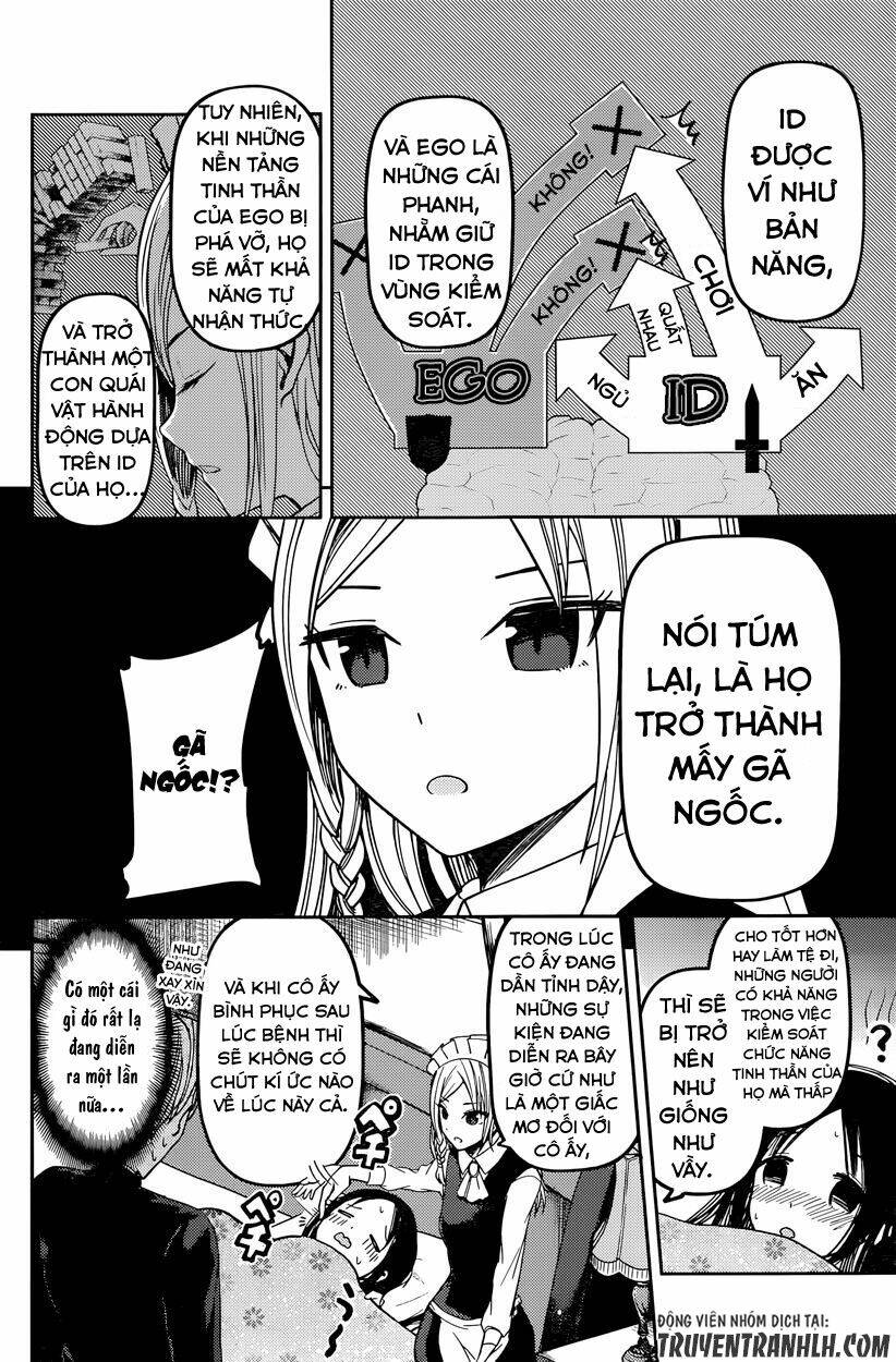 Đối Phương Phải Tỏ Tình Trước Chapter 35 - Trang 2