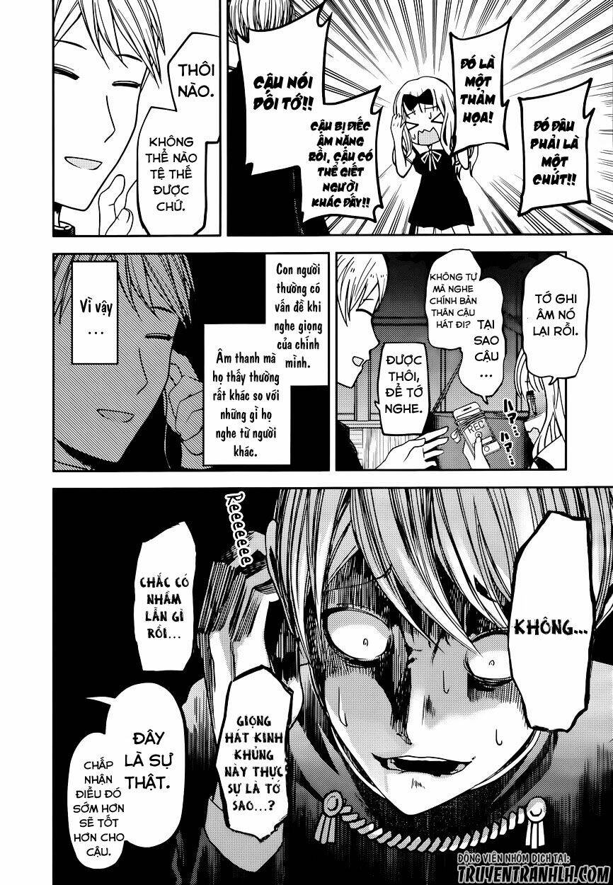 Đối Phương Phải Tỏ Tình Trước Chapter 36 - Trang 2