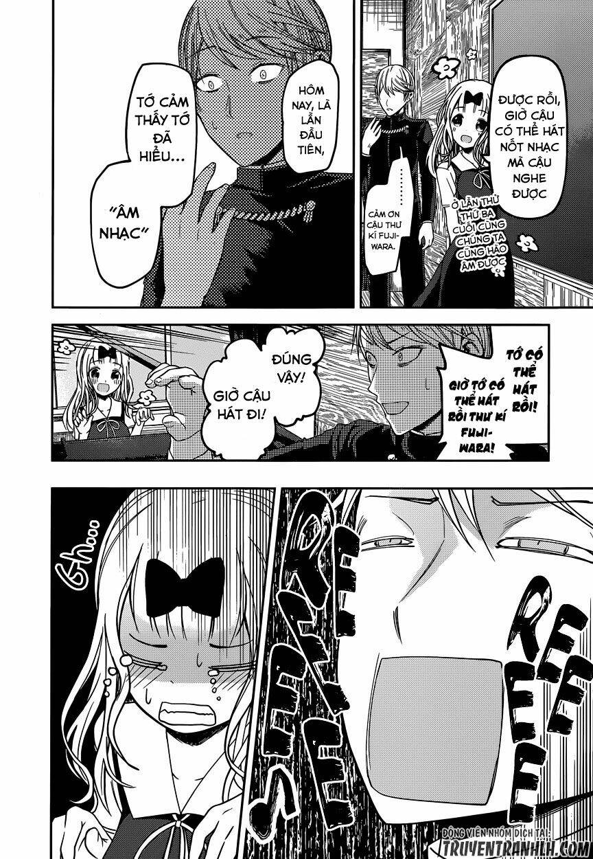 Đối Phương Phải Tỏ Tình Trước Chapter 36 - Trang 2