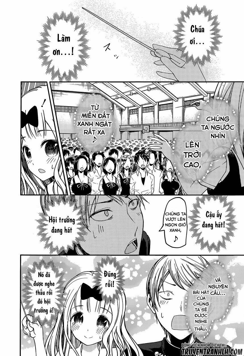 Đối Phương Phải Tỏ Tình Trước Chapter 36 - Trang 2