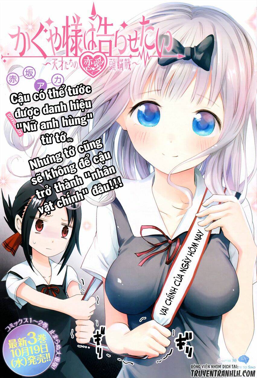 Đối Phương Phải Tỏ Tình Trước Chapter 36 - Trang 2