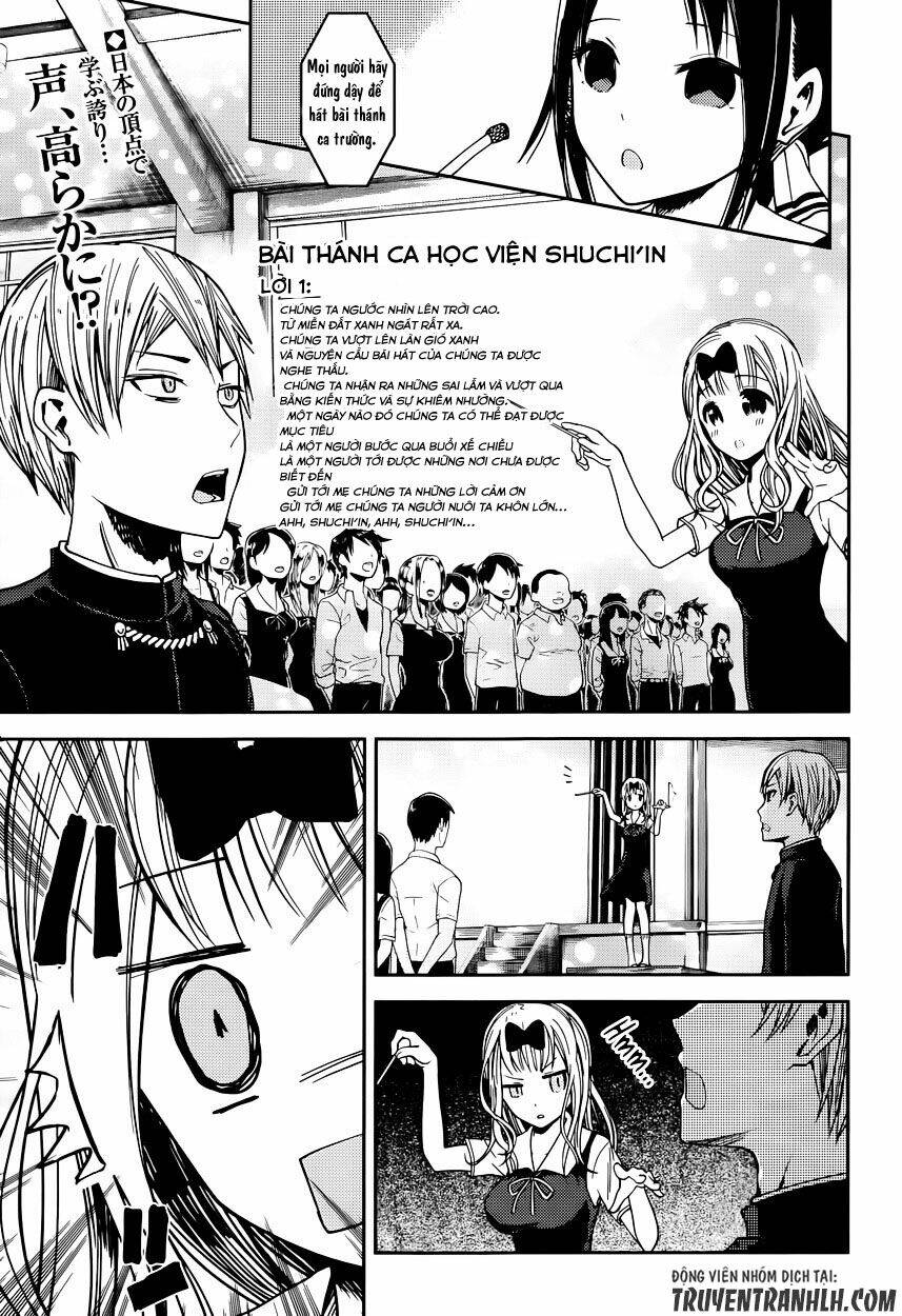 Đối Phương Phải Tỏ Tình Trước Chapter 36 - Trang 2