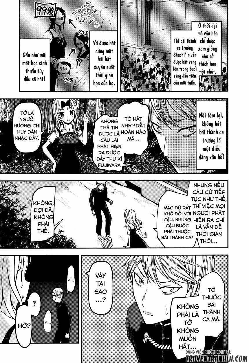 Đối Phương Phải Tỏ Tình Trước Chapter 36 - Trang 2