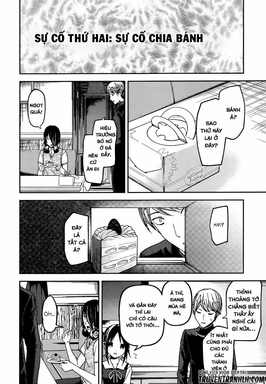 Đối Phương Phải Tỏ Tình Trước Chapter 37 - Trang 2