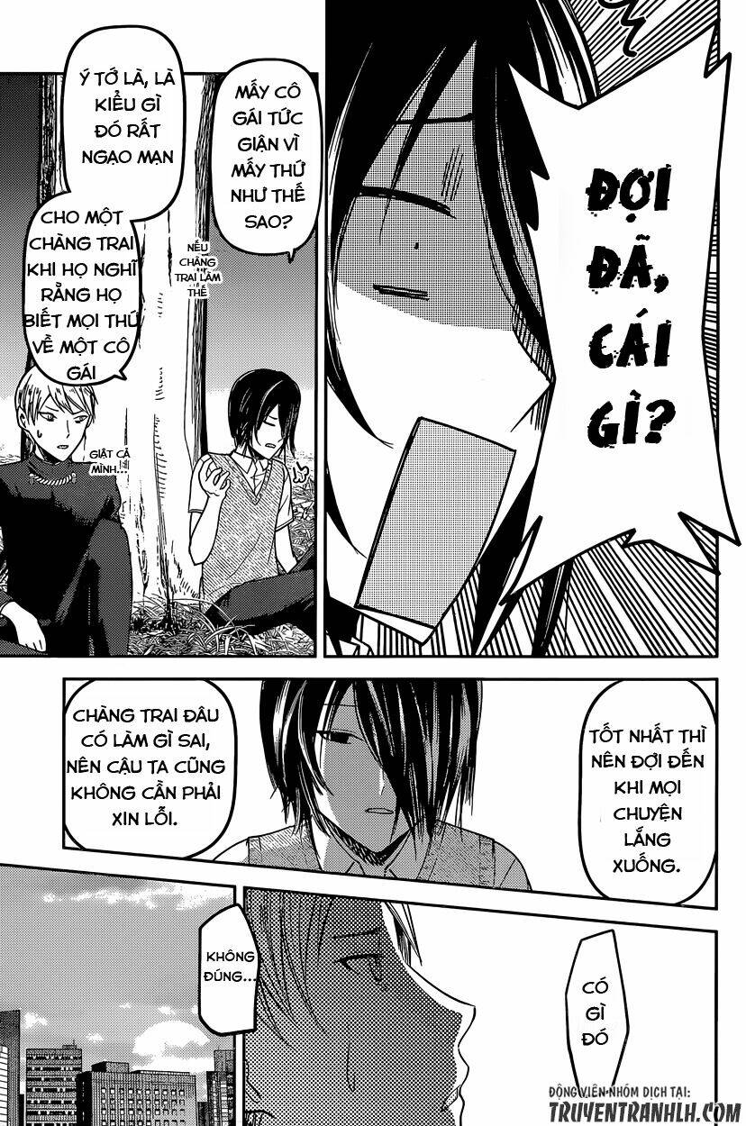 Đối Phương Phải Tỏ Tình Trước Chapter 38 - Trang 2