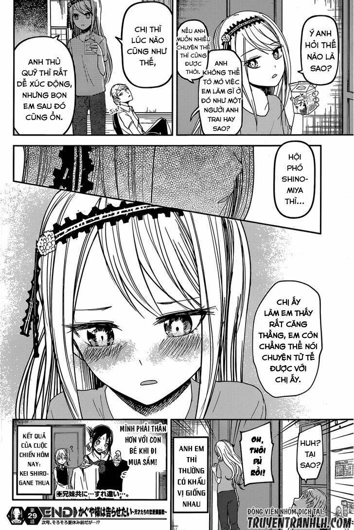 Đối Phương Phải Tỏ Tình Trước Chapter 39 - Trang 2