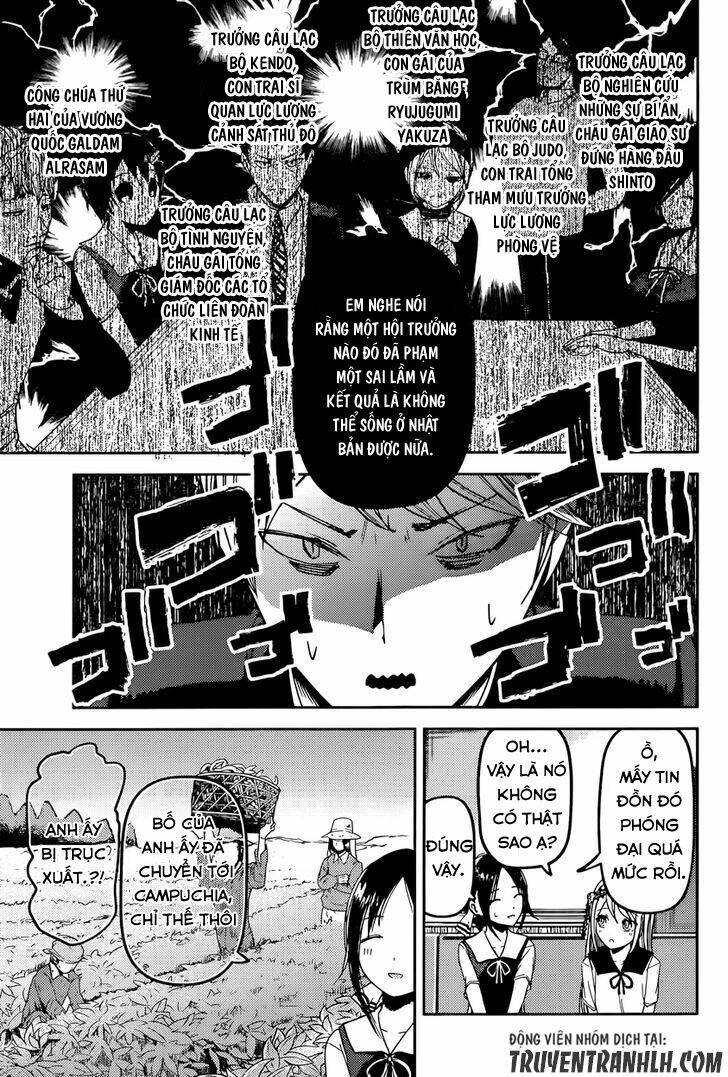 Đối Phương Phải Tỏ Tình Trước Chapter 39 - Trang 2