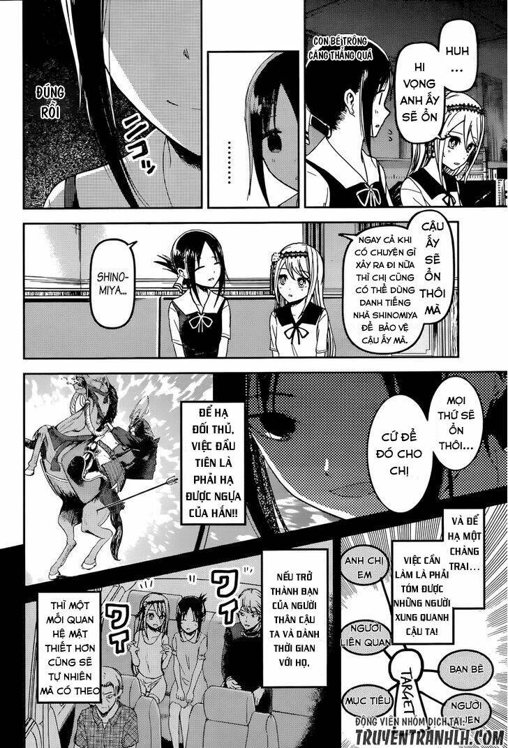 Đối Phương Phải Tỏ Tình Trước Chapter 39 - Trang 2