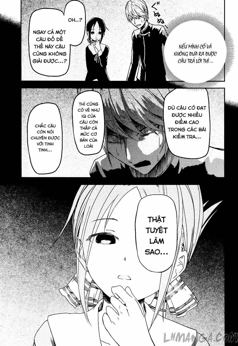 Đối Phương Phải Tỏ Tình Trước Chapter 4 - Trang 2