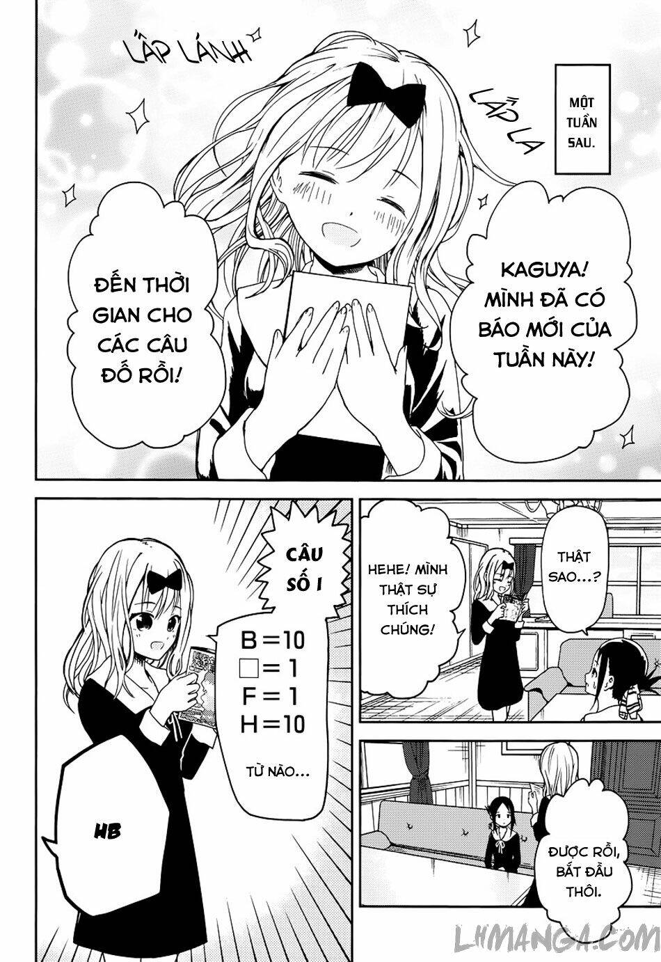 Đối Phương Phải Tỏ Tình Trước Chapter 4 - Trang 2