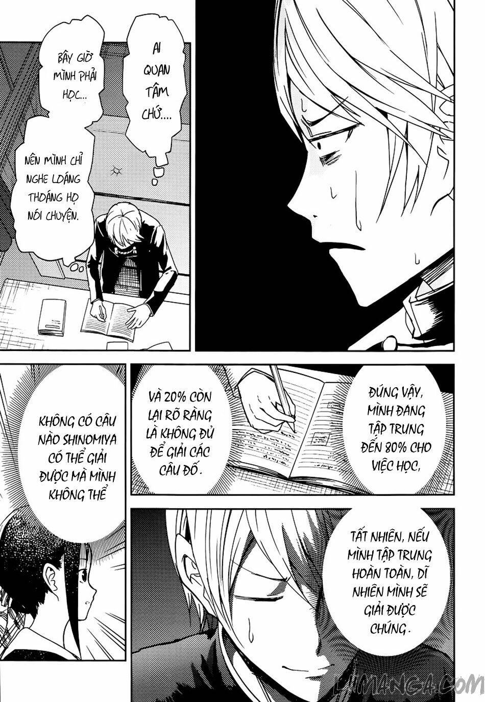 Đối Phương Phải Tỏ Tình Trước Chapter 4 - Trang 2