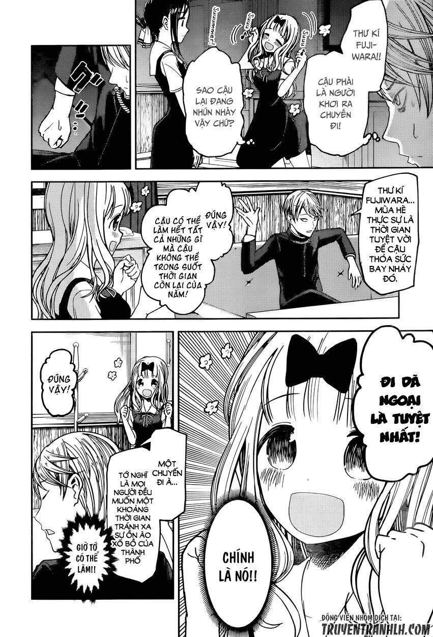 Đối Phương Phải Tỏ Tình Trước Chapter 40 - Trang 2