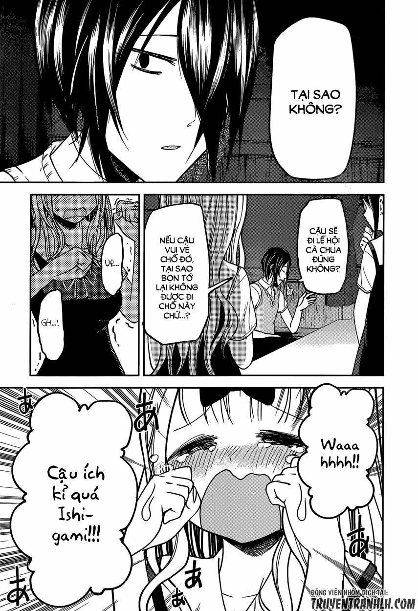 Đối Phương Phải Tỏ Tình Trước Chapter 40 - Trang 2